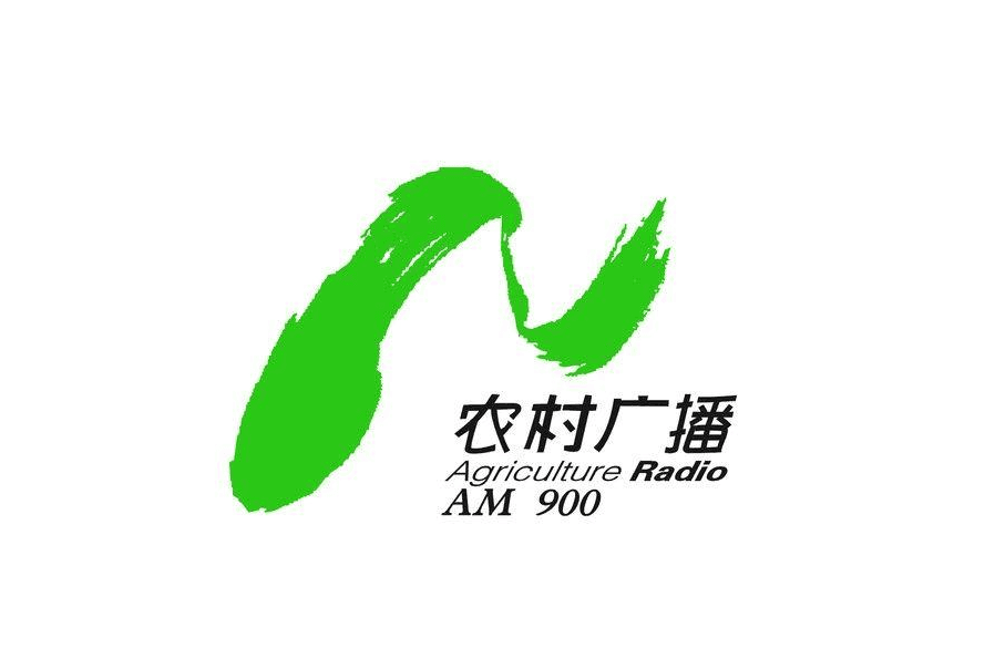 陕西农村广播