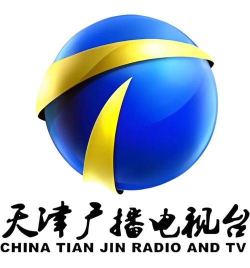 天津广播电视台 Logo