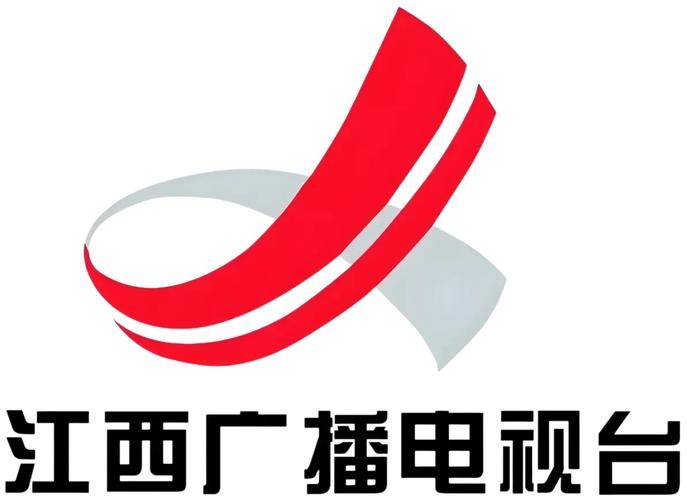 江西广播电视台 Logo
