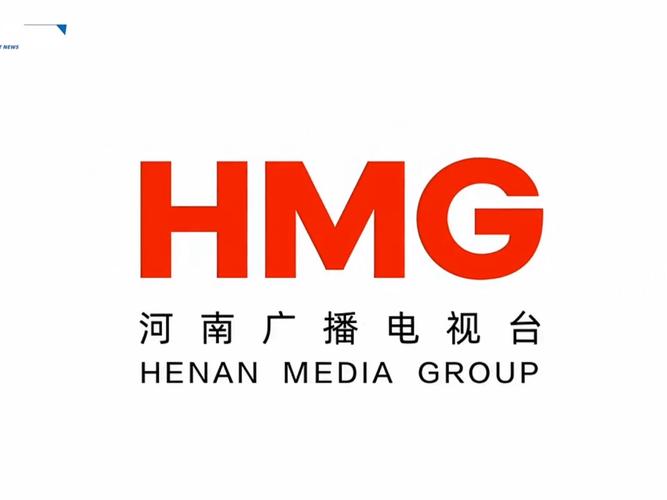 河南广播电视台 Logo