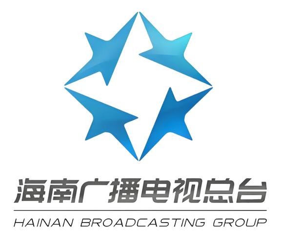 海南广播电视总台 Logo