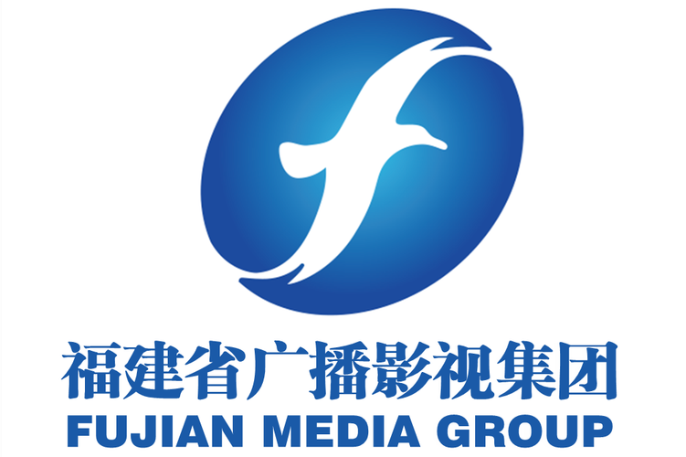 福建省广播影视集团 Logo
